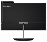 Lenovo ThinkVision X24 Pro -  1