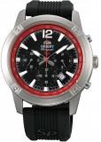 Orient TW01006B -  1