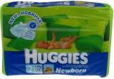 Huggies Newborn 2 (32 .) -  1