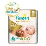 Pampers Premium Care New Baby 2 (80 .) -  1