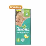 Pampers Active Baby-Dry Extra Large 6 (56 .) -  1
