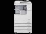 Canon imageRUNNER 2525 -  1