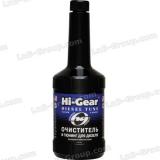 Hi-Gear HG3444 -  1