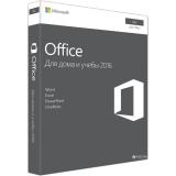 Microsoft Office 2016  Mac     Russian  1    (GZA-00943) -  1