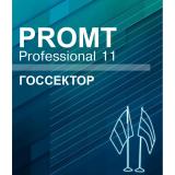 PROMT Professional  11 (4606892013034 00008sng) -  1
