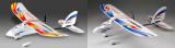 Art-tech 300Class-Wingdragon Brushless (22132) -  1