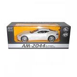 Meizhi Aston Martin (1:14) (2044) -  1