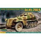 ACE Sd.Kfz.250/9 Leichter Schutzenpanzerwagen (2cm) (72247) -  1