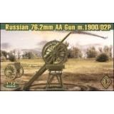 ACE Russian 76.2mm Anti-Aircraftgun model 1900/02P (72265) -  1