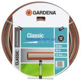 Gardena   Classic 13  (1/2) 50  (18010-20.000.00) -  1
