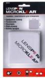 LENSPEN MicroKlear Microfibre Suede Cloth MK-2-G -  1
