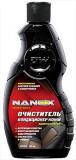 NANOX NX5216 -  1