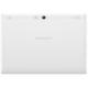 Lenovo Tab 2 A10-70F 16GB (White) -   2