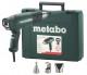 Metabo HE 23-650 Control -   2