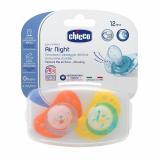 Chicco  Physio Air    12+ 2  (75035.41) -  1