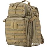 5.11 Tactical RUSH 24 Backpack / Sandstone (58601-328) -  1