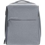 Xiaomi Mi minimalist urban Backpack / light grey -  1