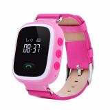Smart Baby Q60 GPS (Pink) -  1