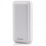 Cager Power Bank 5000mAh (069) white -  1