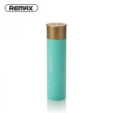 REMAX Shell RPL-18 2500mAh Green -  1
