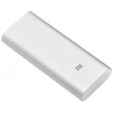 Xiaomi Power Bank 16000mAh (NDY-02-AL) Silver -  1