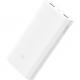 Xiaomi Mi power bank 2 20000mAh White (PLM05ZM) - описание, цены, отзывы