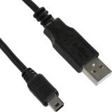 Atcom USB2.0 AM/miniBM5P 0.8m -  1