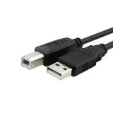 Atcom USB2.0 AM/BM 5m (10109) -  1