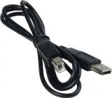 Atcom USB2.0 AM/BM 3m (8099) -  1