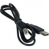 Atcom USB2.0 AM/BM 3m -  1