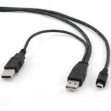 Cablexpert CCP-USB22-AM5P-6 -  1