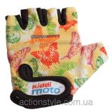 Kiddimoto Butterfly gloves -  1