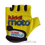 Kiddimoto Yellow gloves -  1