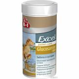 8in1 Excel Glucosamine 55  -  1